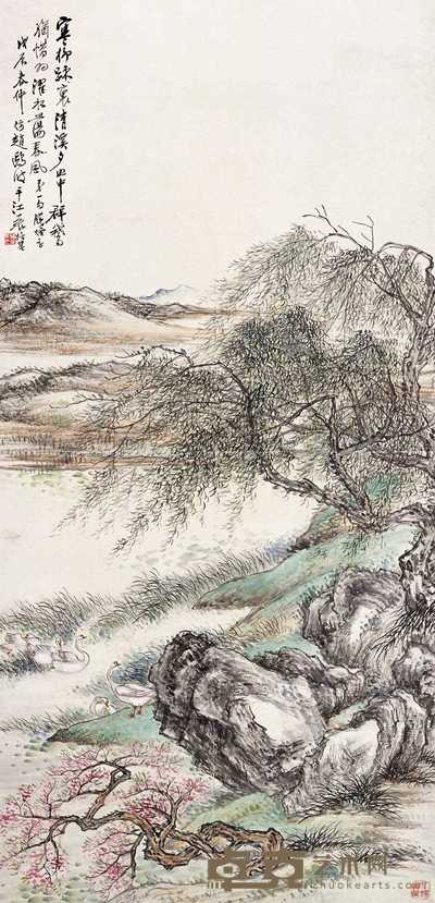 袁培基 1928年作 柳树群鹅图 立轴 104×50.5cm